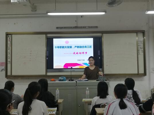 1526870368100113.jpg 学前171.jpg