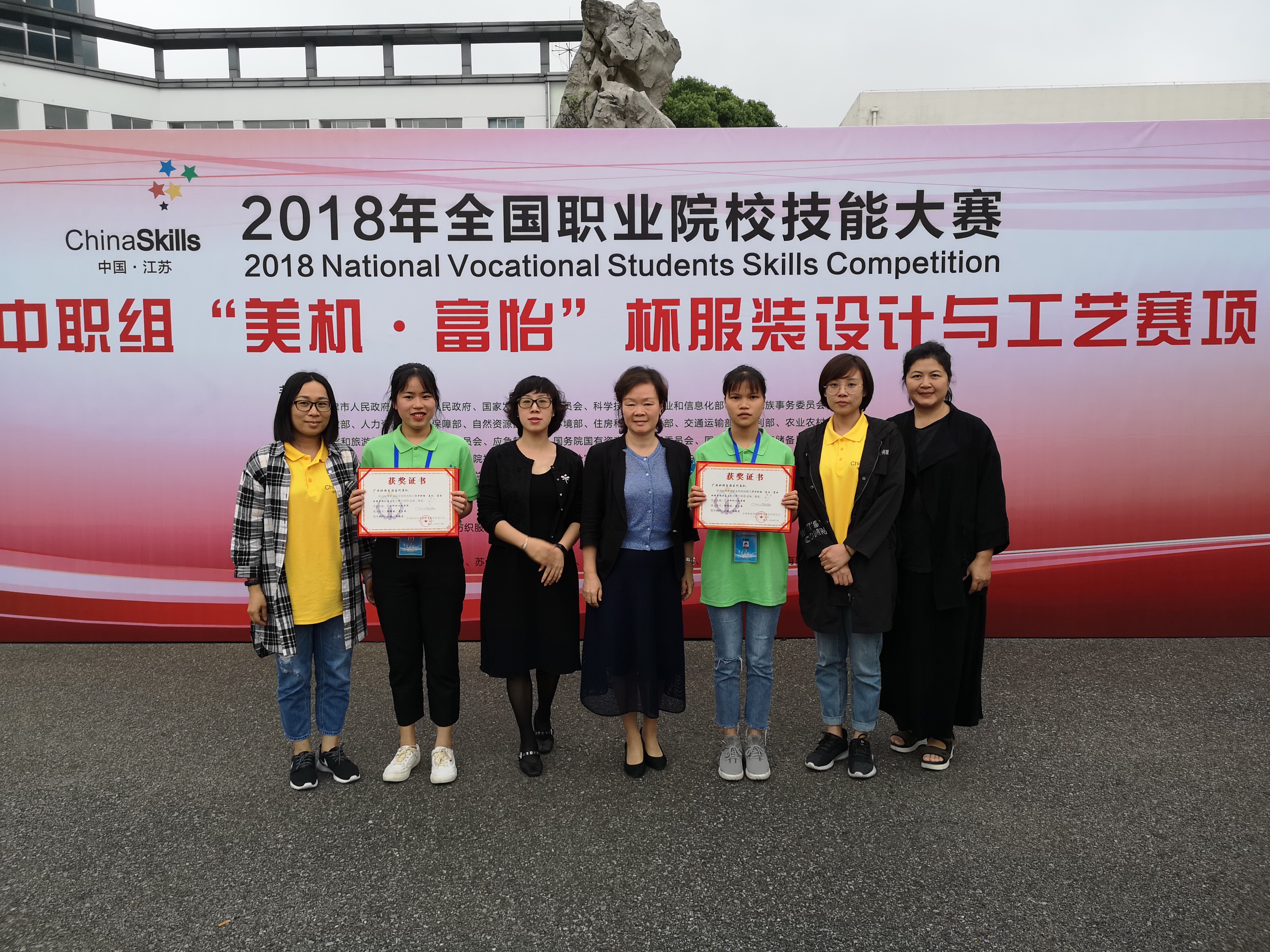 1527266492111297.jpg 1527266492111297.jpg