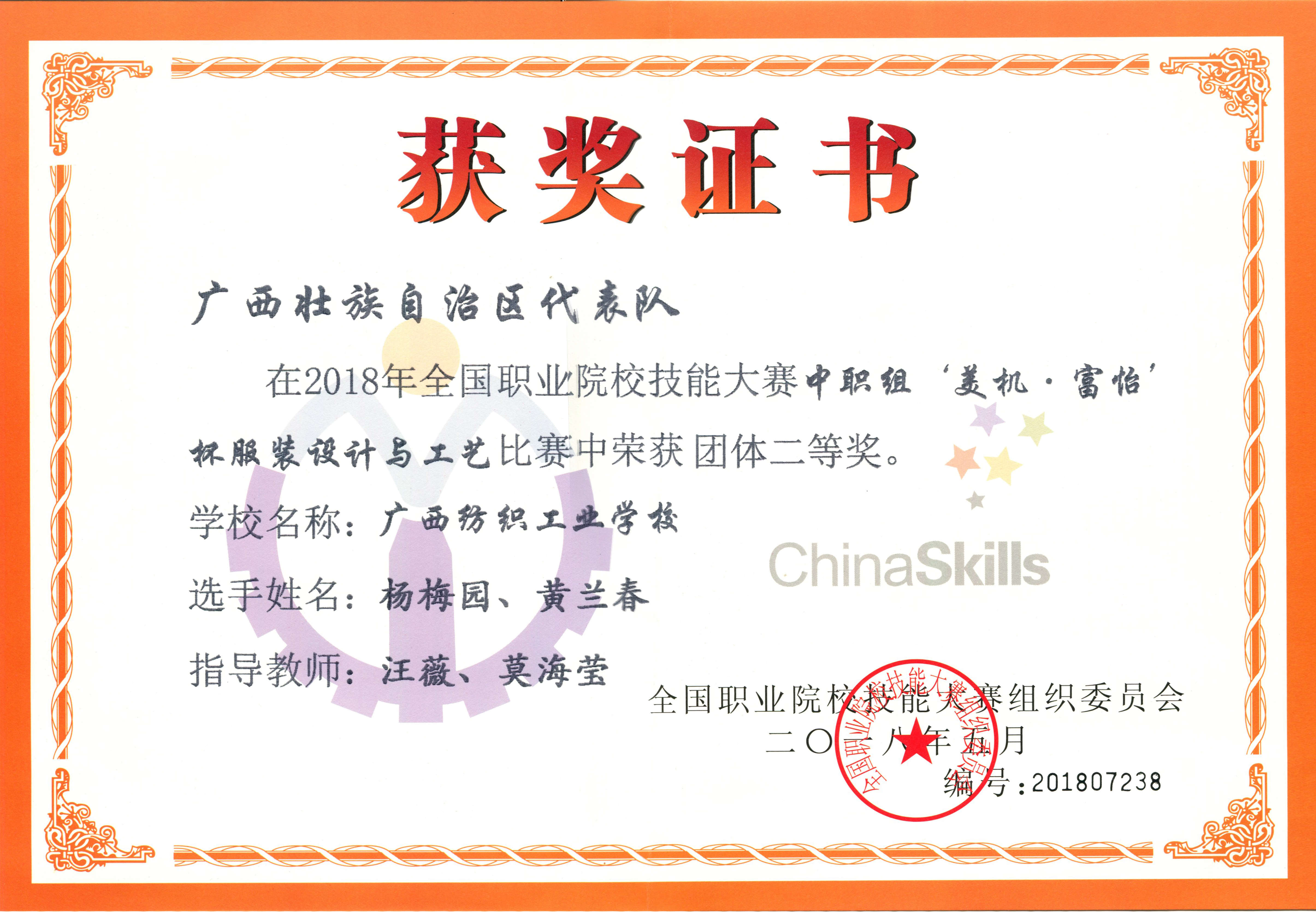 1527266697955907.jpg 1527266697955907.jpg