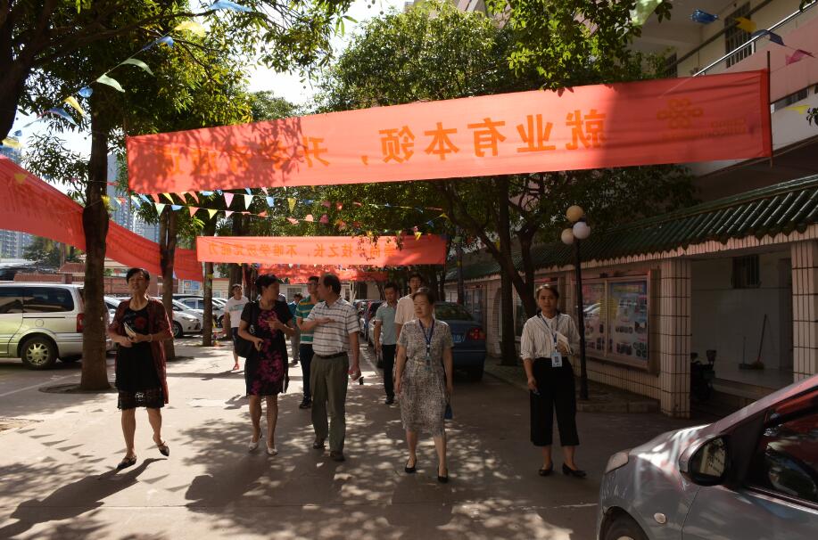 1528772428882969.jpg 交流参观2.jpg