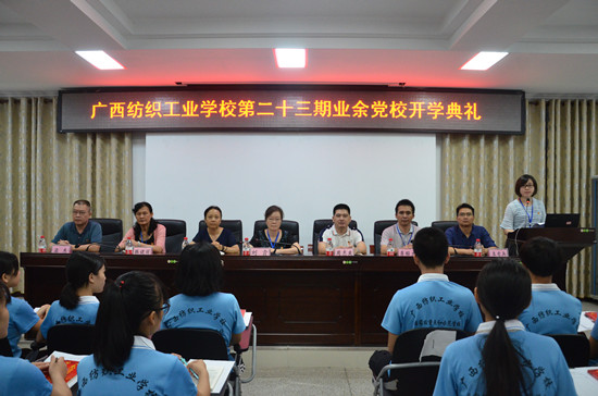 1528849345472359.jpg 1.开学典礼现场_副本.jpg