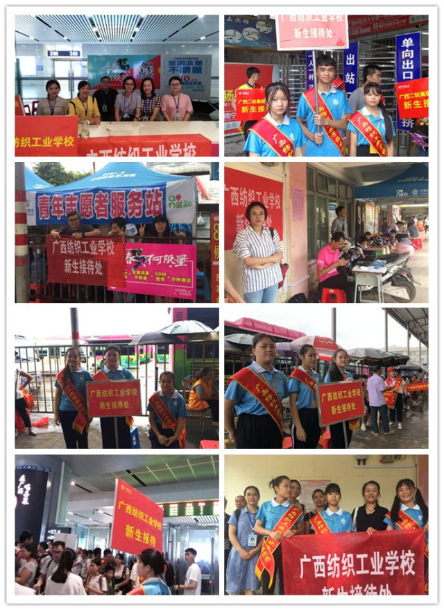 1536029089931164.jpg 36d7dd1cf5b9948bda03eea95b847b54-sz_285003.jpg