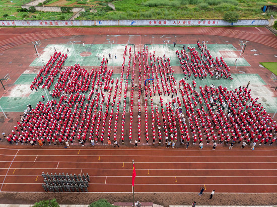 1536030995206208.jpg IMG_4750.JPG