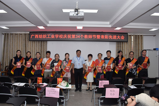 1537351626104601.jpg DSC_3708.JPG