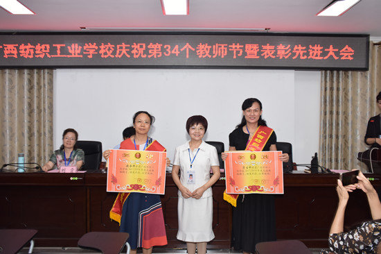 1537351643887573.jpg DSC_3640.JPG