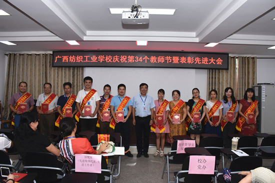 1537351831799487.jpg DSC_3790.JPG