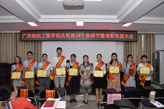 1537351865801811.jpg DSC_3848.JPG