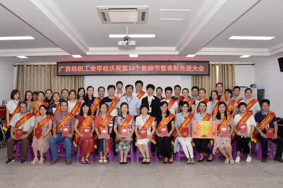 1537351936446368.jpg DSC_3948.JPG