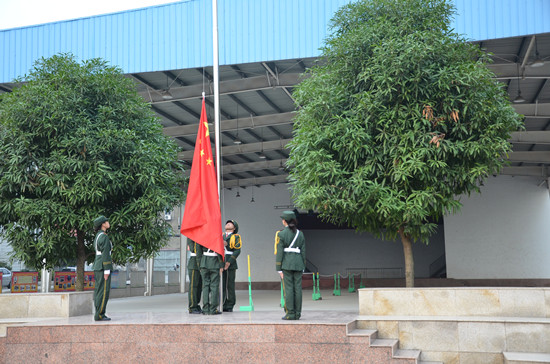 1540193565130536.jpg 升旗仪式.JPG