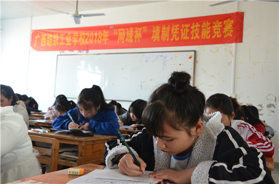 1545640478114589.jpg DSC_6650.JPG