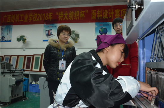 1545640566137043.jpg DSC_6939.JPG