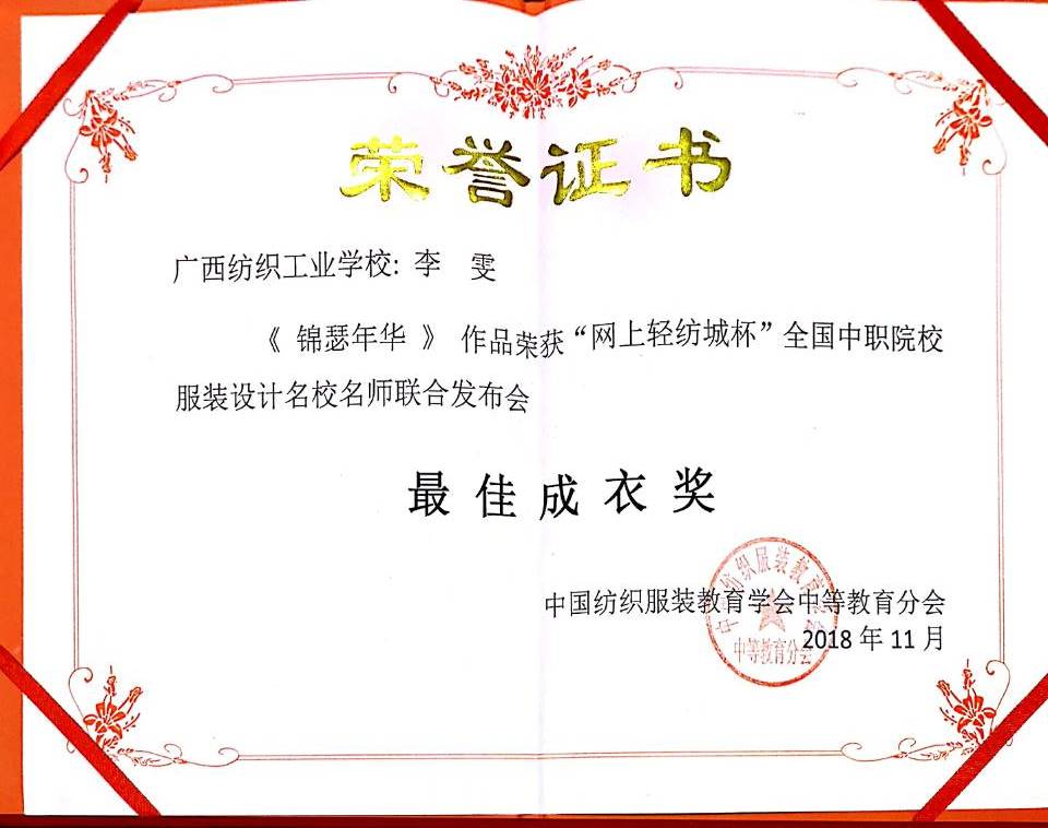 1548227160984997.png 1548227160984997.png