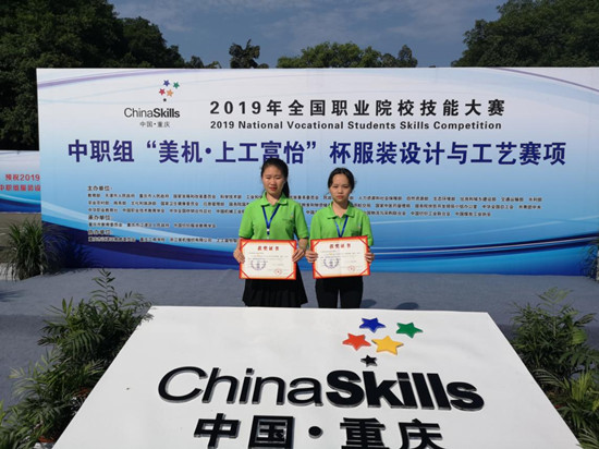 1559717367110139.jpg 2.jpg