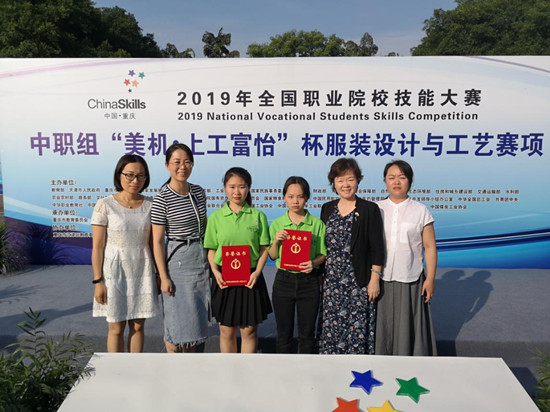 1559717438508936.jpg 3.jpg