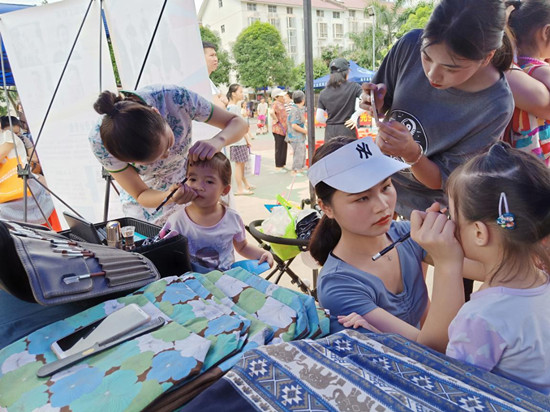 1559717959537337.jpg 1.jpg