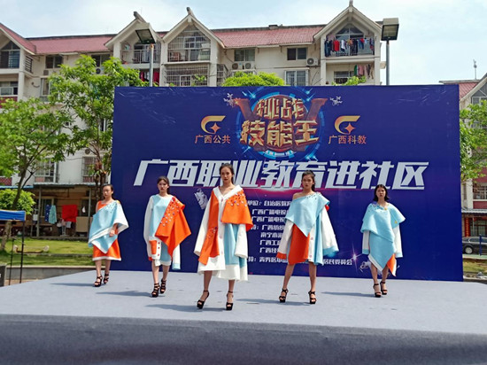 1559718021860506.jpg 3.jpg