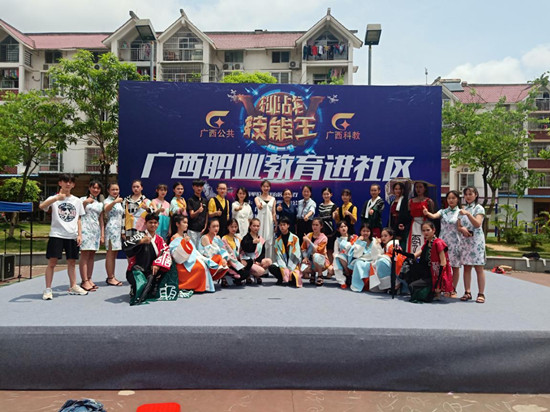 1559718066202550.jpg 2.jpg