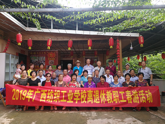 1560741031291454.jpg mmexport1560430125370.jpg