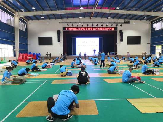 1561685583449165.jpg 1.叠被子大赛进行中_副本.jpg