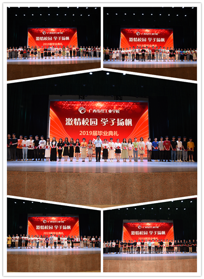 1562124069147125.png DSC_0757_副本.png