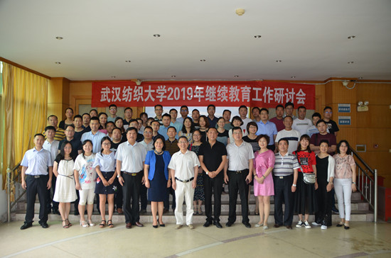 1562148904485914.jpg QQ图片20190703164440_副本.jpg