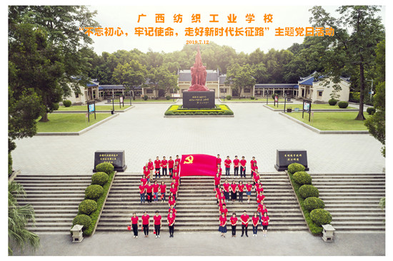 1563332373250832.jpg IMG_4307.JPG