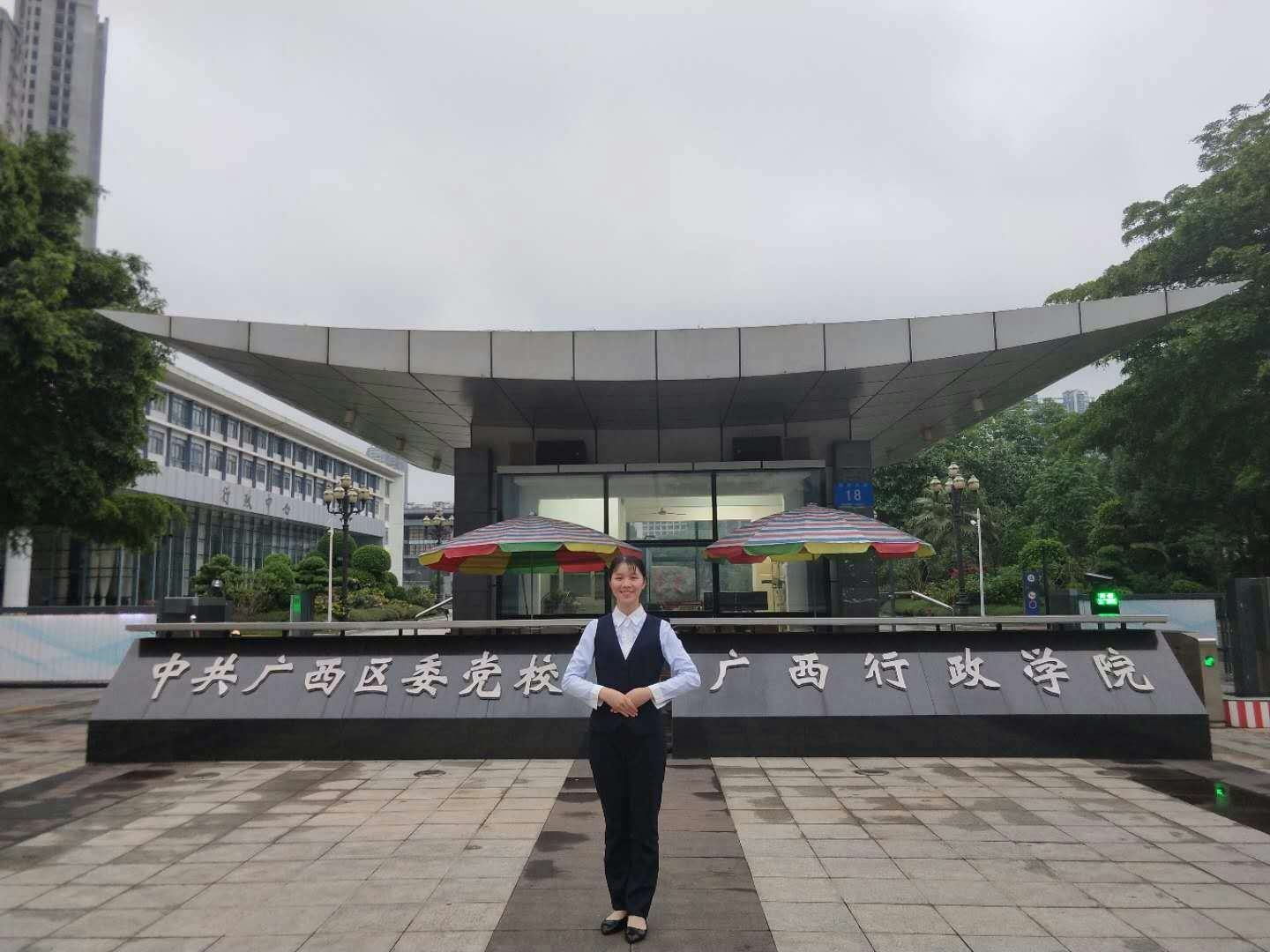 文秘15梁桂兰在广西行政学院党校从事文员工作 薪资3300.jpg