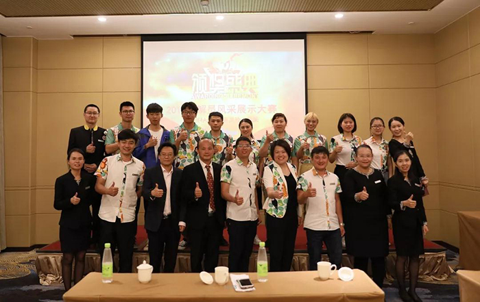 1578014117674852.jpg 1p.jpg