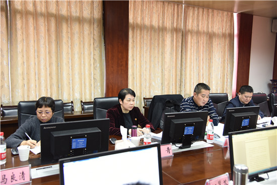 1578446493515683.jpg 出席会议的领导.JPG