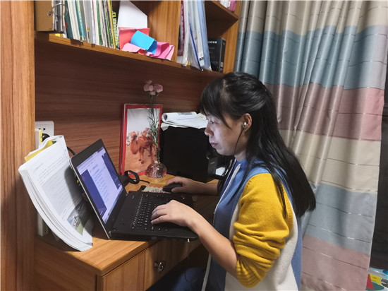 1584772830491733.jpg 秦鲜老师正为计算机应用181班进行《虚拟现实综合设计》线上教学.jpg