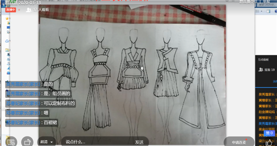 1586605698192275.png 2.png