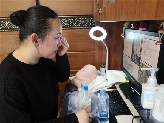 1586605749685271.png 9.png