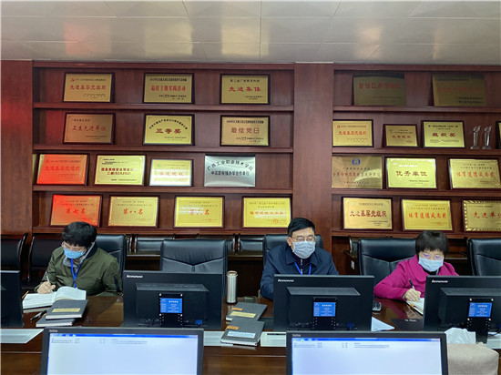 1586606259314815.jpg 广西纺织工业学校召开开学准备工作自查评估会议2.jpg