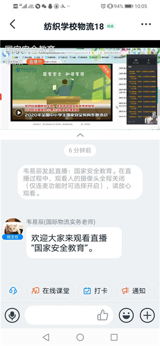 1587092255711592.jpg 5.jpg