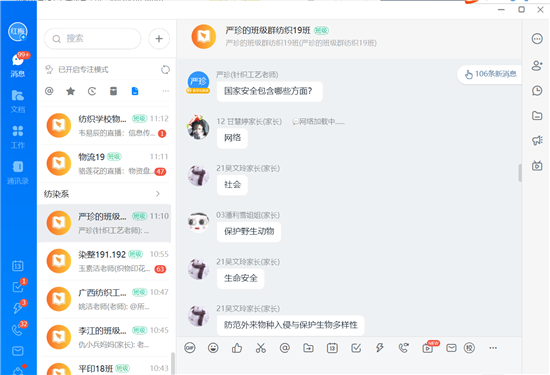 1587092281593123.png 7.png