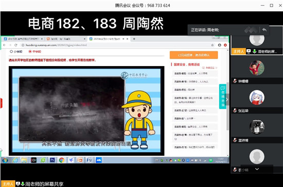 1587092289602260.jpg 8.jpg