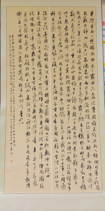 1588228916736894.jpg IMG_20200428_155421.jpg