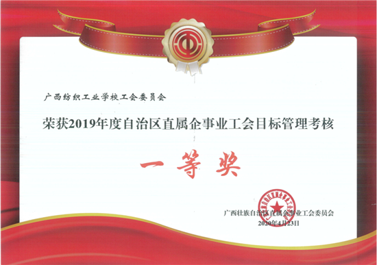 1590538834155364.png QQ图片20200527081726_副本.png