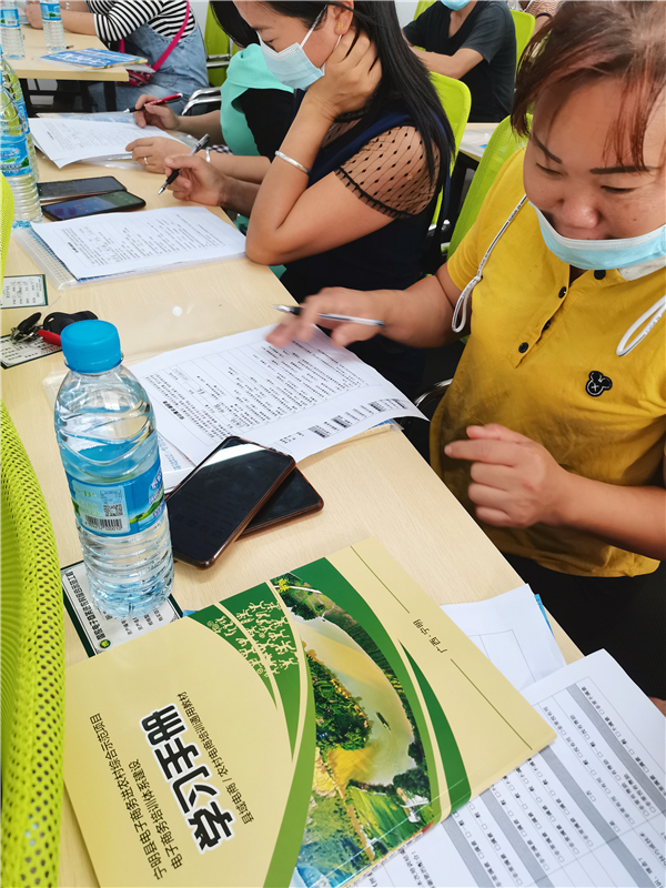 1617331366345921.jpg 2、学员们认真学习.jpg