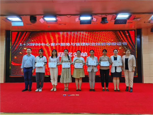 1620291649173087.jpg 3、学生获证颁奖.jpg