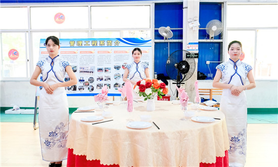 1623742218498411.jpg 星级酒店管理.jpg