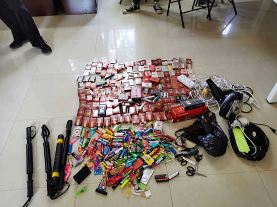 1635387708460105.jpg 排查和收缴的违禁物品_副本.jpg