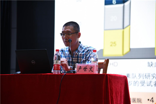 3.第二期广西医科大第二附属心血管内科副主任医师卢世文就心血管常见症状、防止措施作专题培训.jpg