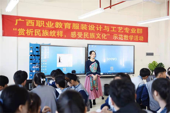 1640142377879931.jpg 1.马宇丽老师上课现场.jpg