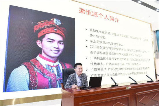 1640142595823959.jpg 7.梁恒源大师评课.jpg