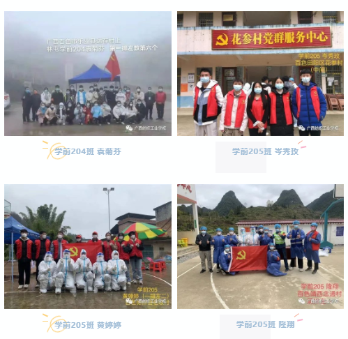 1646294244471625.png 管2.png