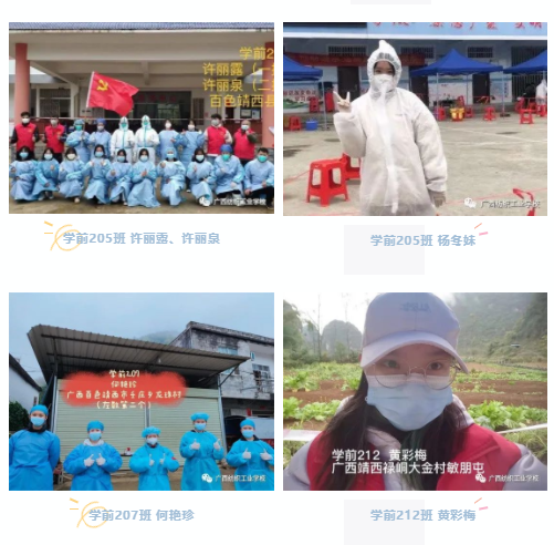 1646294256279598.png 管3.png