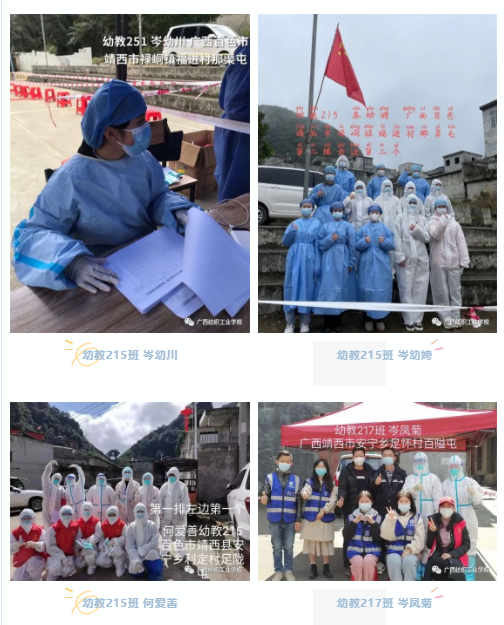 1646294266807502.png 管4.png