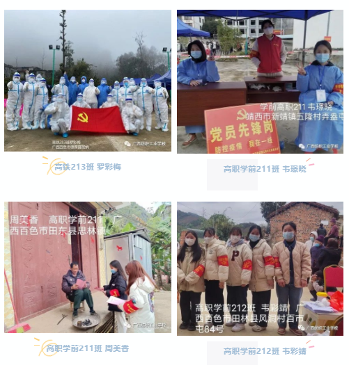 1646294287619172.png 管6.png