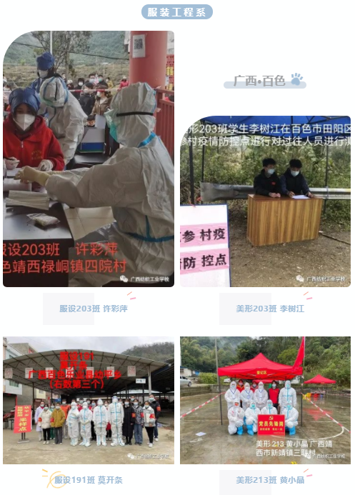 1646294557831998.png 服1.png